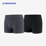 迪卡侬（DECATHLON）防磨内裤男速干低腰紧身弹力透气跑步平角裤四角裤(新老款随机) 柏油灰+碳黑色【2条装】 S