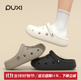 朴西多巴胺情侣洞洞鞋女款夏季外穿2025新款踩屎感沙滩防滑包头凉鞋女 奶油白 39-40