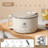 诗素漫304不锈钢泡面碗带盖大号宿舍学生食堂打饭盒带饭盆方便面可沥水 1700ML米白色碗+餐具三件套