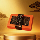 特级大个羊肚菌干货礼盒年货高端礼品净含量200克礼盒装煲汤食材 一级货4-6公分（净重200g）