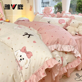 雅鹿 床裙款四件套非纯棉全棉简约韩式花边公主风家用1.8米床品套件3 可爱萌宠-米 床单款 1.8m四件套-被套200*230
