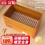 湘森 实木烤火炉取暖器家用电火桶暖脚神器节能深桶冬季办公室电暖器电烤脚烤火箱加深桌下烤火器SN 70*40*40CM豪华深桶【过热保护+低耗省电】