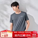 探路者（TOREAD）速干功能T恤春夏情侣透气速干衣轻薄快干短袖T恤TAJJ81193