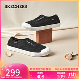 斯凯奇（Skechers）女鞋百搭一脚蹬休闲鞋平底舒适小白鞋时尚户外单鞋帆布鞋113821