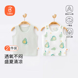 贝瑞加（Babyprints）宝宝背心2件装婴儿无袖上衣纯棉A类坎肩轻薄夏季衣服 绿73