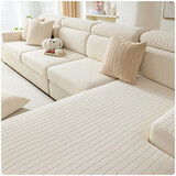 艺被沙发罩全包沙发套坐垫套防猫抓防滑防尘盖布客厅沙发笠可定制 锦悦-米色 餐6-4靠背+3大单+1大妃