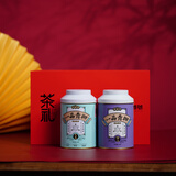 吉普号一品青柑大罐 正宗新会天马村 小青柑普洱熟茶宫廷级熟普 茶叶 天马梅江双罐礼盒装