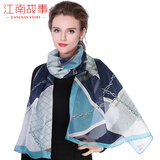 江南故事真丝丝巾女春夏空调巾加大加宽披肩沙滩巾女 1C010 蜜恋格纹 蓝灰