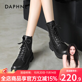 达芙妮黑色马丁靴女2025秋冬厚款户外旅游经典穿搭配裙子厚底英伦风短靴 黑色-经典热销8孔【筒高14CM】 37