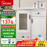 金杞（JINQI）实木茶吧机饮水机家用高端客厅用胡桃色冷热两用茶吧柜饮水机智能语音全自动烧水煮茶一体机茶水柜 温热型 【经济款】实木烧水保温