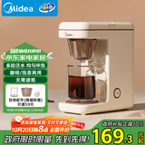 美的（Midea）咖啡机美式家用200ml滴漏式小型煮茶器咖啡泡茶两用萃茶壶电热水壶煮迷你咖啡壶KFD204M送礼