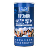 程海牌 螺旋藻片 600片 增强免疫力 成人中老年免疫力低下 600片*1罐