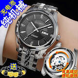 典派（Dianpai）【游丝摆陀纯机械表】镂空全自动手表男士实心钢带夜光防水双日历 【纯游丝】9j黑银精钢带+全自动机械 42mm