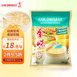 金味 麦片原味独立小包装袋装营养燕麦香甜早餐饱腹代餐冲饮即食冲饮 低聚糖味420克/15小包