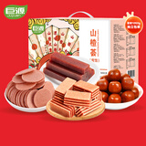 巨源山楂荟1050g 承德铁山楂条山楂片果丹皮山楂干休闲儿童零食礼盒