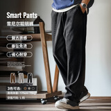 马登工装雪尼尔垂感聪明裤美式巴恩风直筒休闲裤仿灯芯绒束脚长裤子男 黑色 M