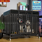 憨憨宠 狗笼 狗笼子中大型犬小型犬带厕所加粗加固金毛拉布拉多方管笼子 升级六面全方管125*95*105cm 120斤内适用