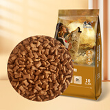 京七无谷鲜肉狗粮成犬幼犬全阶段中型犬大型犬全价通用型冻干天然狗粮 狗粮40斤装纯粮（顺丰送货）