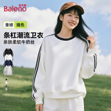 班尼路（Baleno）潮流撞色条杠卫衣女2026新款春秋美式宽松百搭长袖女装外套上衣服