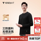 拇指白小T【李乃文三防T】二代长袖t恤男士2025秋冬纯棉t恤女白小丅打底衫 三防-黑色男款 L