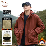 东方骆驼（EASTERN CAMEL）棉服夹克男士秋冬加厚保暖棉袄冲锋外套羽绒棉防风衣新年战袍穿搭
