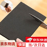 静闲居桌子脚垫椅子橡胶垫家具床腿防滑垫垫片桌椅脚垫防磨垫脚胶垫静音 橡胶款 宽10厘米长15厘米【4大片】