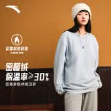 安踏加绒卫衣男女同款冬季圆领套头衫打底衫针织宽松运动潮流上衣