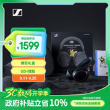 森海塞尔（Sennheiser）MOMENTUM 4 无线耳机 宝可梦大集结 京东电竞联名定制礼盒 主动降噪