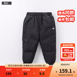 戴维贝拉（DAVE＆BELLA）童装男童羽绒裤儿童加绒裤子女童宝宝保暖裤婴儿加厚冬季大童冬裤 黑色-N【DB6434】 120 cm(建议身高110-120cm)