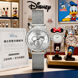 迪士尼（Disney）手表女款学生中学生高中生初中生初高中大学生女士腕表小众轻奢
