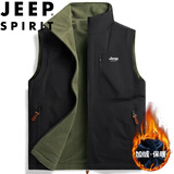 JEEP SPIRIT吉普马甲男秋冬季无袖坎肩宽松多口袋保暖双面穿外套 黑色 XL