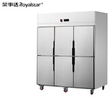 荣事达 六门冰箱商用冰箱风冷双温立式厨房冰柜六开门后厨冰箱电加热