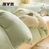 雅鹿冬季双面牛奶绒四件套加厚珊瑚绒床单被套法兰绒床笠被罩床上用品 芽绿+奶黄【双面加厚牛奶绒】 1.5m 床单款 四件套-被套200*230cm