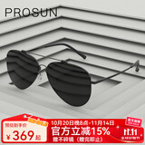 保圣（PROSUN）太阳镜男女高清偏光墨镜男士飞行员太阳镜驾驶镜情侣款PS7022 C19镜框钛黑/镜片灰绿