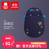 抱抱熊宝宝睡袋婴幼儿秋冬季四季通用新生儿防惊跳加厚防踢被神器 凝藏蓝（秋冬款建议10-20℃）