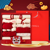 班杰威尔婴儿礼盒婴儿衣服春秋新生儿礼盒套装刚出生宝宝用品满月送礼