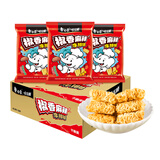 白象 方便面 干脆面 椒香麻辣牛排口味45.5g*30袋干吃面 休闲零食速食