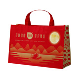 百菲酪赠品 单拍不发 中秋礼袋