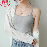 浪莎（LangSha）莫代尔小吊带内搭外穿背心女打底学生无袖背心女 灰色 L