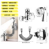沐唯水龙头延伸器外接增压花洒洗头神器洗脸面盆漱口一分二转接分流器