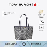 Tory Burch 汤丽柏琦 T MONOGRAM 小号拉链托特包TB 152299 海军蓝 405 OS