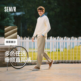 森马（Semir）休闲裤男士四季款宽松垂感直筒裤秋冬季工装运动裤子109925127102
