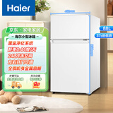 海尔88升双门保鲜冷冻电冰箱小户型迷你家用租房宿舍办公室二级能效微型1-2人可用以旧换新 【可更换门体】带冷冻室88L