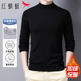 红蜻蜓（RED DRAGONFLY）毛衣男加绒时尚舒适纯色中高领针织衫保暖修身毛线衫男装黑色XL
