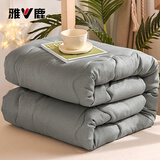 雅鹿被子被芯宿舍棉被单人被褥冬被春秋被空调被夏凉被四季被加厚 磨毛压花被-灰【柔软舒适】 1.5*2.0m冬被【约5斤】