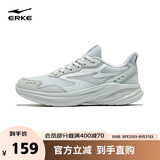 鸿星尔克女鞋运动鞋软底轻质减震户外防滑跑步鞋凌跃3健身通勤鞋子女