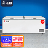 志高（CHIGO）冰柜家用大容量冷冻急冻商用冷柜中小型一级节能省电速冻冷冻柜 【一级节能 强力冷冻】 508L