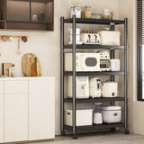 溢彩年华厨房置物架落地货架收纳储物架客厅阳台置物【60*40*175cm】6139