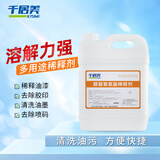 千居美醇酸稀释剂稀料香蕉水天那拿水松香水去胶印油漆清洗清洁溶剂4kg