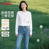 班尼路（Baleno）2026春季新款纯棉长袖T恤女士休闲百搭简约纯色打底衫女装上衣服